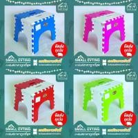 ราคา Small Evting เก้าอี้พับ เก้าอี้พกพา ทรงเตี้ย เก้าอี้สนาม เก้าอี้พลาสติก เก้าอี้ Camping (1729578734536853554)