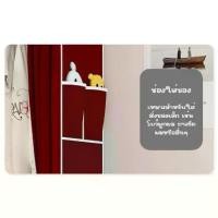 ราคา ตู้เสื้อผ้า GY-02 ตู้เสื้อผ้าขนาดใหญ่ ผ้ากันน้ำ แบบประกอบเอง ตู้เสื้อผ้าผ้า (1731799839735186811)