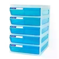 ราคา ขายดี ORCA ตู้เอกสาร 5 ชั้น รุ่น CFA5 สีขาว-ฟ้า (1731667855113553182)