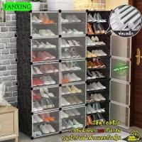 ราคา COD ชั้นวางรองเท้า PVC ตู้วางรองเท้า กันน้ำ ตู้ใส่รองเท้า เก็บรองเท้า โครงสร้างเหล็ก ชั้นวางรองเท้า ชั้นพลาสติกเหนัยว (1731669220180461347)