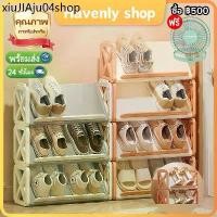 ราคา ❧3 ชั้น ชั้นวางรองเท้า ตู้รองเท้า ชั้นวางรองเท้าหลายชั้น ชั้นวางรองเท้าพลาสติก ชั้นวางรองเท้าเอียงรูปตัว ชั้นวางรองเท♧ (1731874051502015601)