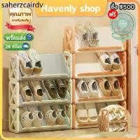 ราคา ✭3 ชั้น ชั้นวางรองเท้า ตู้รองเท้า ชั้นวางรองเท้าหลายชั้น ชั้นวางรองเท้าพลาสติก ชั้นวางรองเท้าเอียงรูปตัว ชั้นวางรองเท☉ (1731880480567691132)