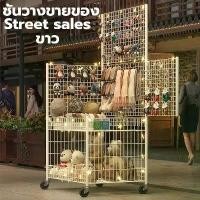 ราคา 【Tiki888】ชั้นวางสินค้ามินิมาร์ท ชั้นวางของ ชั้นวางสินค้า ชั้นมินิมาร์ท ชั้นวางอเนกประสงค์ ชั้นวางซุปเปอร์มาเก็ต ชั้นสะดวกซื้อ โรงอาหาร ชั้นวางขอซุปเปอร์มาร์เก็ต (1731313918282795578)