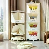 ราคา ภาชนะเก็บของในครัวพลาสติก ประหยัดพื้นที่ พับเก็บได้ 2/3/4 ชั้น มุมและชั้น ตู้ เหมาะสำหรับห้องครัวและห้องนั่งเล่น ความจุมาก ฉากกั้นชั้น ดีไซน์ประหยัดพื้นที่ ชั้นวางของ (1732310932138395901)