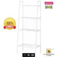 ราคา LERBERG แลร์แบร์ก ชั้นวางของ ชั้นวางจัดระเบียบ ชั้นวางเหล็ก ขนาด 60x148 ซม. สีขาว สีเทา สีเหลือง สินค้าอิเกีย IKEA (1729597351113230827)