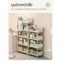 ราคา ชั้นวางหนังสือชั้น 2/3/4/5 ชั้น ชั้นวางของ ชั้นวางไม้ ทำจากไม้แท้ ตู้หนังสือห้องนอน เด็กตู้หนังสือห้องนอนชั้นวางหนันังสือตู้ (1731249126809503399)