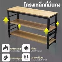 ราคา ชั้นวาง ชั้นวางของในครัว ชั้นวางของ ทำจากไม้จริง โครงเหล็กที่แข็งแรง สีขาวสวยงาม มี 3 ขนาดให้เลือก (1731411602498685555)