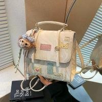 ราคา กระเป๋าเป้ ดีไซน์เรียบง่าย อินเทรนด์ เหมาะสำหรับการเดินทาง อเนกประสงค์ ชั้น วาง คร่อม เครื่อง ซักผ้า ชั้น วาง ของ ร้าน ขาย ของ ชํา ชั้นวางของ 4 ชั้น หิ้งพระ ไม้สัก (1731764625530455425)