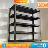 ราคา ชั้นวางของ ชั้นวางเหล็ก 200/180cm ชั้นวางของเหล็ก ใช้โกดัง โครงเหล็กแข็งแรง (1731631949776062115)