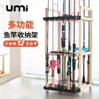 ราคา ชั้นวางคันเบ็ด, วัสดุไม้เนื้อแข็ง, ชั้นวางของ, เหมาะสำหรับร้านขายอุปกรณ์ตกปลา, ชั้นวางล่อ, คันเบ็ดมือ, ชั้นวางตำแหน่งคิวบิลเลียด (1731679202640234039)