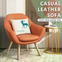 ราคา โซฟา เก้าอี้โซฟา Sofa โซฟาเดี่ยว เก้าอี้พักผ่อน โซฟาหนังPU เก้าอี้โซฟาไม้ เก้าอี้โซฟา modern เก้าอี้โซฟากลม เรียบหรู ทำความสะอาดง่าย (1730351239767492648)