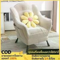 ราคา [พร้อมส่ง] โซฟา เก้าอี้โซฟา เก้าอี้โยกนอน อาร์มแชร์ มีที่วางเท้า เบาะหนานุ่ม นั่งสบาย (1731560300855657977)