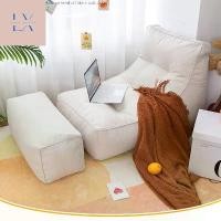 ราคา LUXU DÉCOR โซฟาบีนแบค โซฟาญี่ปุ่น เก้าอี้บีนแบค โซฟาเม็ดโฟม bean bag นั่งสบาย โซฟา s ที่นอนพับได้เป็นโซฟา (1730057205595540437)