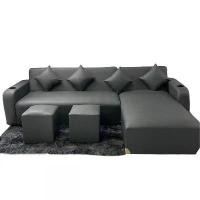 ราคา โซฟา PVC แอลเบด 2.6*1.7 เมตร ฟรี ที่วางแก้ว (1730305109764966435)