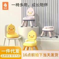 ราคา เก้าอี้การ์ตูนสำหรับเด็กพร้อมพนักพิง, เก้าอี้ทานอาหารแบบปรับความสูงได้, อุจจาระกันลื่น, เหมาะสำหรับทารกและเด็กวัยหัดเดิน, พร้อมพนักพิง เบาะนั่งเด็ก 3 เดือน โซฟา พับ ได้ ของ (1731533795975530478)