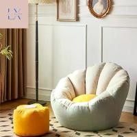 ราคา LUXU DÉCOR  โซฟาบีนแบค โซฟาบีนแบคดอกไม้ นั่งสบาย โซฟาญี่ปุ่น เก้าอี้บีนแบค โซฟาเม็ดโฟม bean bag นั่งสบาย โซฟา s (1730082543228718037)