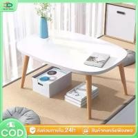 ราคา โต๊ะกาแฟ 60/40CM สไตล์นอร์ดิก โต๊ะกลม ทรง สูง โต๊ะกลางโซฟา มินิมอล side table สามารถวางไว้ในห้องนั่งเล่นและข้างโซฟาได้ โต๊ะกาแฟ โต๊ะญี่ปุ่น โต๊ะนั่งพื้น โต๊ะเตี้ยขนาดเล็ก โต๊ะพกพ (1731765013288814958)