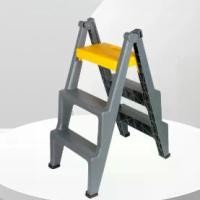 ราคา สีเทา บันได 3ชั้น พับเก็บได้ บันไดอเนกประสงค์ ใช้งานสะดวก แข็งแรง ทนทาน บันไดล้างรถ เก้าอี้บันได พลาสติกหนา (1732270121745221635)