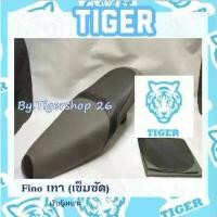 ราคา ผ้าหุ้มเบาะ ฟีโน่ สีเทา ฟีโน่เย็บคาดกลาง Fino เฉพาะผ้า ผ้าเบาะ มอเตอร์ไซค์ เบาะมอเตอร์ไซค์Tiger (1731895376724985052)