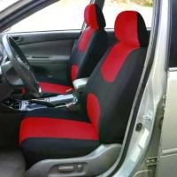 ราคา เซตผ้าคลุมเบาะ ผ้าหุ้มเบาะ ชุดผ้าคลุมเบาะรถยนต์ ชุดผ้าคุมเบาะรถยนต์ ผ้าคลุมเบาะรถยนต์ ผ้าคลุมสำหรับเบาะรถยนต์ ชุดคลุมเบาะรถ 9ชิ้น (1730414127790918055)