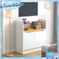 ราคา ตู้เก็บของ ตู้แบบมินิมอล ตู้เก็บของทรงเตี้ย ตู้วางของ ตู้ครัว เคาน์เตอร์ห้องครัว ตู้อเนกประสงค์ สไตล์วินเทจ (1729702250855434647)