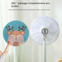 ราคา ฝาครอบป้องกันพัดลม, ตู้เซฟ Vault แฟชั่น, 16-18 นิ้ว, ป้องกันเด็กและทารก, ตาข่ายไฟฟ้าป้องกันการบาด, ลายการ์ตูน, ฝาครอบพัดลมไฟฟ้า, ยามนิ้วเด็ก, ตาข่ายพัดลมกลม, ฝาครอบพัดลม (1732333747866077374)