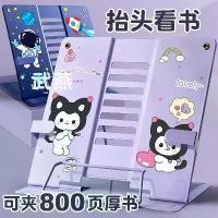 ราคา ชั้นวางอ่านหนังสือสำหรับเด็ก, ขาตั้งอ่านหนังสือ, สำหรับนักเรียน, ชั้นวางหนังสือเด็กผู้ชายเดสก์ท็อป, ที่วางหนังสือโต๊ะ, ที่วางหนังสือ, ที่วางหนังสือ, โฟลเดอร์หนังสือ, ที่วางหนังสือ, [คอลเลกชัน 4426] (1