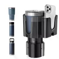 ราคา ที่วางแก้วในรถยนต์ มัลติฟังก์ชั่น 2-in-1 ที่วางแก้วในรถยนต์ ที่วางโทรศัพท์ ที่วางเครื่องดื่มถ้วยใหญ่ในรถยนต์ (1731307605344945816)