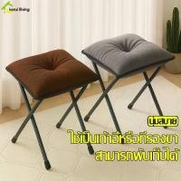 ราคา เก้าอี้พกพา ที่พักเท้า สตูลวางเท้า เก้าอี้ขนาดเล็ก เก้าอี้พกพาพับได้ เก้าอี้พับกลางแจ้ง ใช้เป็นเก้าอี้หรือที่พักเท้า (1731388624641820653)