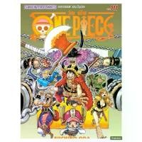 ราคา วันพีช ONE PIECE เล่มที่ 111 หนังสือการ์ตูน มังงะ มือหนึ่ง วัน พีช วันพีซ onepiece smm 8/4/68 สินค้าแนะนำ (1731864788442711113)