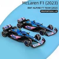 ราคา โมเดลรถ Formula LaFerrari F1, Bimigo, รุ่นโลหะผสม, สเกล 1:43, เหมาะสำหรับการแสดงผล, โมเดลรถแข่ง โมเดล ถัง อู่ ถง แม่ จีน (1731321169079797328)