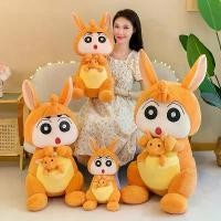 ราคา ตุ๊กตาค้างคาว ชินจัง แม่ตุ๊กตาค้างคาว จำลองสร้างสรรค์ ตุ๊กตาค้างคาว แม่ ตุ๊กตาเศษผ้าเด็ก ของขวัญต้อนรับ (1730889771075930929)