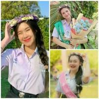 ราคา ดอกไม้แห้งแฮนด์เมด ดีไซน์มงกุฎรักนิรันดร์ ของขวัญให้แฟน แม่ และโอกาสอื่นๆ (1732038563899280106)