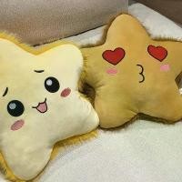 ราคา ตุ๊กตาผ้ากำมะหยี่ ของเล่นยัดไส้ น่ารัก เหมาะสำหรับเป็นหมอนรองเตียง pleakley lilo stitch หมี เนย ของ แท้ ตุ๊กตา ญี่ปุ่น มือ2 ลิขสิทธิ์ แท้ หมี เนย ของ แท้ แม่ สุซูกัส (1731569479489979972)