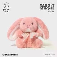 ราคา ตุ๊กตากระต่ายลูคาน่า ตุ๊กตากระต่ายน้อยน่ารัก นุ่มพิเศษ ตุ๊กตาสัตว์สบาย ของขวัญวันเกิดสำหรับเธอ น่ารัก เจลลี่ แคทกระต่าย ตุ๊กตา เจลลี่ แคท แม่ สุซูกัส เจลลี่ แคทไทยแลนด์ (1731610960467821891)
