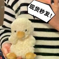 ราคา ตุ๊กตาเป็ดน้อยหวาน ตุ๊กตาสบายน่ารัก สำหรับสาวๆ zzton sanrio แม่ สุซูกัส หมี เนย ของ แท้ ตุ๊กตา ญี่ปุ่น มือ2 ลิขสิทธิ์ แท้ (1731569443693758020)