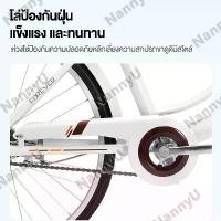 ราคา ชำระเงินสด จักรยานแม่บ้าน จักรยาน 24/26 นิ้ว จักรยานผู้ใหญ่ เหมาะสําหรับการพาเด็ก ๆ ออกไปข้างนอก ซื้ออาหาร ของขวัญวันคริสต์มาส จักร ยาน แม่ บ้าน ญี่ปุ่น (1732164357521049783)