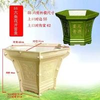 ราคา แม่พิมพ์ซีเมนต์กระถางดอกไม้, แม่พิมพ์กระถางดอกไม้โบนไชน่า, แม่พิมพ์หินอ่อนแกะสลัก, ทรงกลม, หนา, เสาแกรนิต, เหมาะสำหรับกระถางต้นไม้, สวน, สไตล์ยุโรป, กลางแจ้ง, วิลล่า, ลาน, มาใหม่ในปี 2025 (17322213028