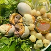 ราคา ไข่ตัวเป็ดเวียดนามระยะที่สอง 20 ฟอง (ได้แค่ไข่) รับได้เฉพาะไข่เท่านั้น มะนาว แซ่บ ไม่รับประกัน สด จาก สวน (1731746969341233984)