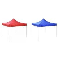 ราคา เปลี่ยนชั้นดาดฟ้า, เต็นท์, ลาน, สวน, ศาลา, ผ้าคลุมร่มเงา, แคมป์กลางแจ้ง (1731723822801782753)