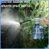 ราคา เครื่องพ่นหมอกไฟฟ้า สวน ความจุ 3 ลิตร ขวดสเปรย์แรงดันสูง หัวฉีดแบบปรับได้ เครื่องมือทำสวน เครื่องพ่นฆ่าเชื้อ เครื่องพ่นยาฆ่าเชื้อ กระป๋องรดน้ำ (1731827753810626802)