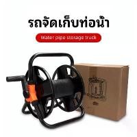 ราคา วงล้อเก็บสายยาง ที่เก็บสายยาง โรลม้วนสายยาง Reel for water hose สวน คําแนะนําผลิตภัณฑ์ใหม่ของเดือนนี้ (1731884102904808945)