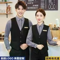 ราคา ชุดยูนิฟอร์มทำงานพนักงานเสิร์ฟ, ชุดเสื้อกั๊กมืออาชีพ, Unisex, เหมาะสำหรับฤดูใบไม้ร่วง, นวดเท้า, KTV, บริการลูกค้าโต๊ะต้อนรับในโรงแรม, ชุดพนักงานต้อนรับ ชุด ตัว ละคร ใน วรรณคดี วั (1731650506309469617)