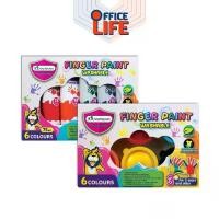 ราคา Master art สีทามือ ทาตัว มาสเตอร์อาร์ต ขนาด 35 มล.และ 75 มล. บรรจุ 6 สี Finger Paint ( 1 ชุด / กล่อง ) (1731448731649279985)