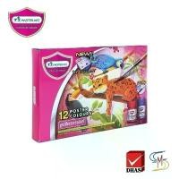 ราคา Master Art มาสเตอร์อาร์ต สีโปสเตอร์ ชุดจิตรกรน้อย 15 มล. 12 สี (1731448925831005628)