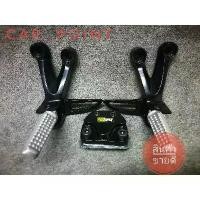 ราคา พักเท้าหลัง KSR 110 งานไทยแท้หนาๆ (1731853175940089690)