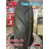 ราคา สวัสดิการสด ยางนอก Vee Rubber ลายสายฟ้า 100/90-12 , 110/90-12 ใส่รถรุ่น Giorno Zoomer-x KSR ยางใหม่ปี2025 (1731877600760923877)