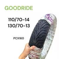 ราคา สวัสดิการสด ยางนอก Goodride H571 PCX160 110/70-14, 130/70-13 ยางเรเดียล Motorcycle มอเตอร์ไซค์ (1731881286563563397)