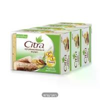 ราคา COD Citra ซิตร้า สบู่บำรุงผิวกายสครับธรรมชาติ (2 กลิ่น) ขนาด 110 กรัม x 4 ก้อน (1731868384011585148)