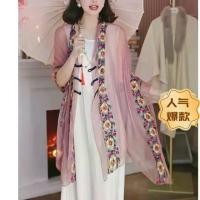 ราคา ผ้าคลุมไหล่ปักลายผ้าไหมแก้ว สไตล์ใหม่สำหรับผู้หญิง แฟชั่น ม่านบังแดด กันแดด ภาพถ่าย ผ้าพันคอ แจ๊กเก็ต เสื้อคลุม เหมาะสำหรับฤดูใบไม้ผลิและฤดูร้อน ปี 2025 (1731903146844849626)